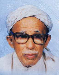 توان ڬورو حاجي ابراهيم بونڬيق