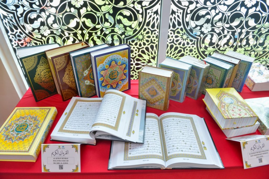 ڤريڠکت علي (تيڠڬي)