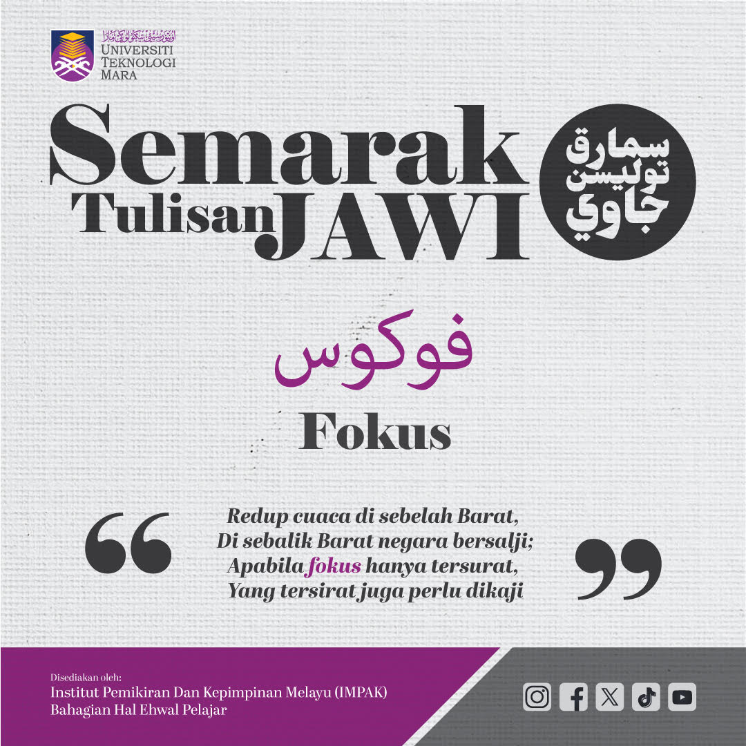 Tulisan Jawi