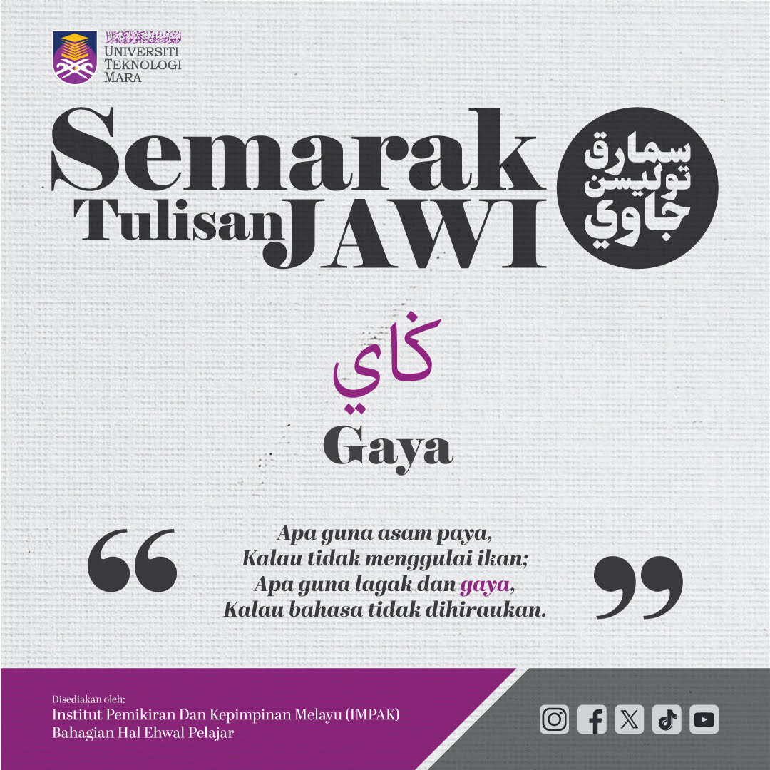 Tulisan Jawi